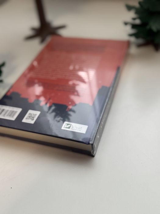 Нова. У плівці. Коефіцієнт поцілунку. Гелен Хоанг. Vivat