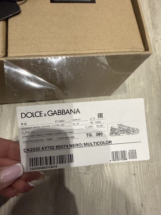 Кроссовки D&G Dolce Gabbana