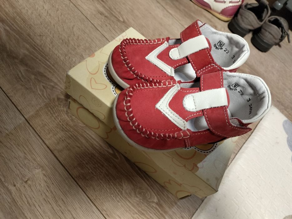 Туфельки 22 розміру Берегиня