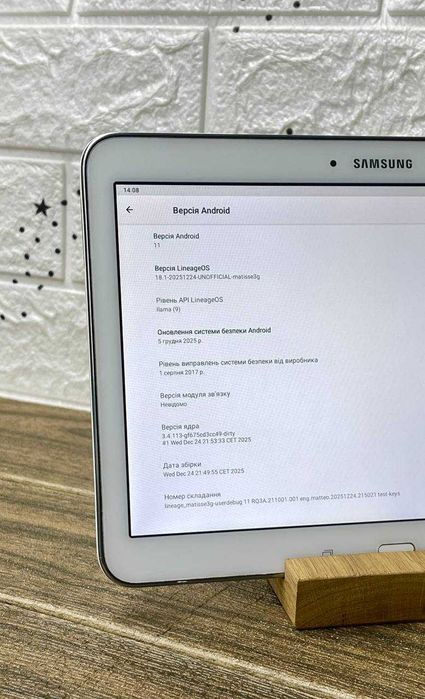 Планшет Samsung Galaxy Tab (10 дюймів)