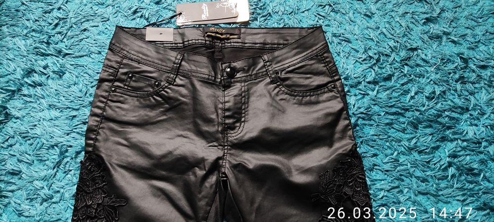 Spodnie woskowane koronka rozm.L/40