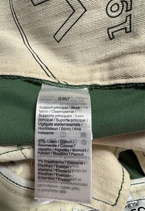 Брюки чиносы Lacoste .