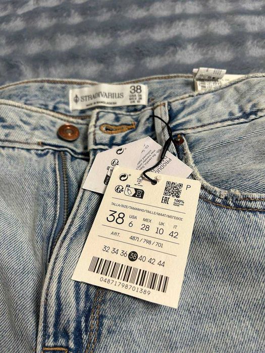 Джинси Stradivarius нові