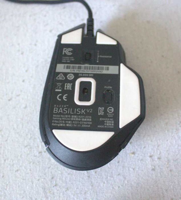 Myszka RAZER Basilisk V2