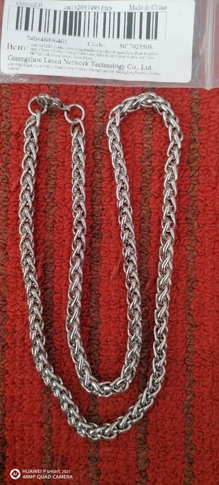 Стальні цепочки 50-60см