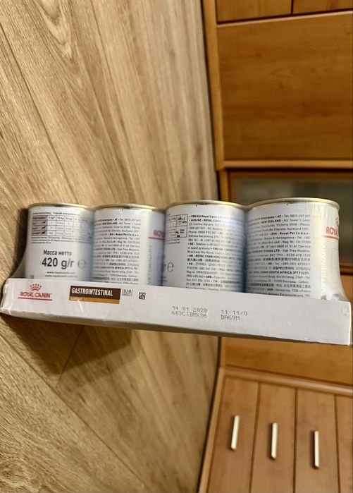 Royal canin gastrointensinal Low Fat, новий корм, блок 12 банок 420г