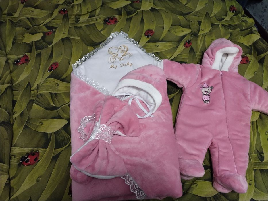 Продам для  випискти комплект