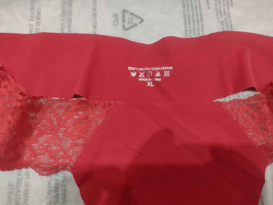 NOWE Bordowe stringi laserowo cięte XL