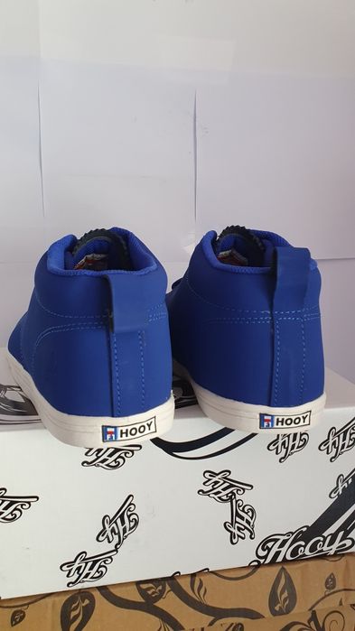 Buty męskie sportowe Serpentus rozmiar 42