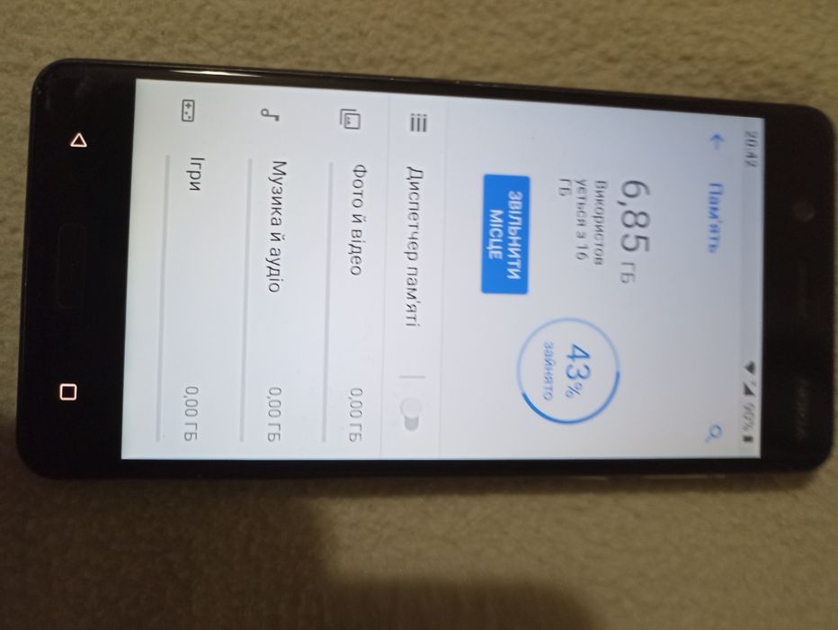 Смартфон Nokia 5, Android 9 , память 2/16 УШЁЛ В ГЛУБОКИЙ РАЗРЯД.