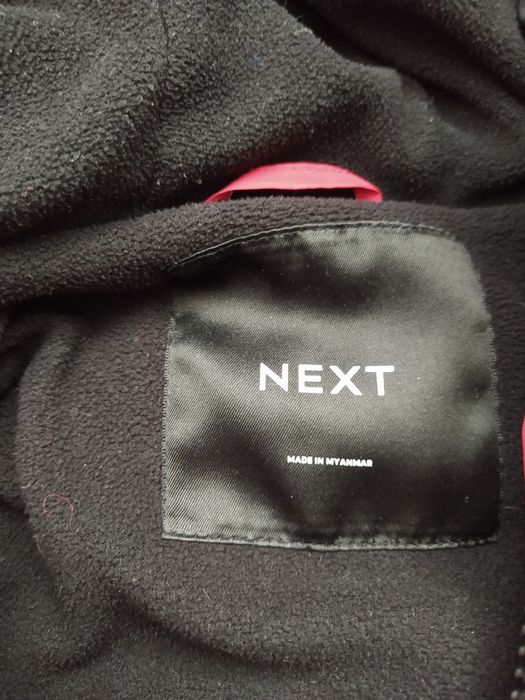 Дитяча зимова куртка Next