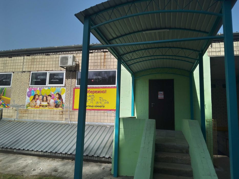 Оренда приміщення