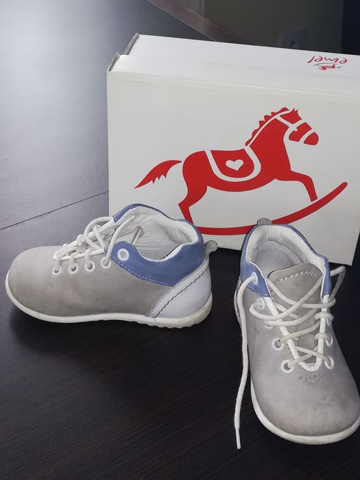 Buciki chłopięce Emel 21