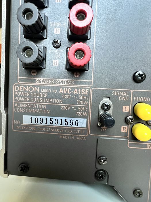 Ресивер Denon avc-a1se