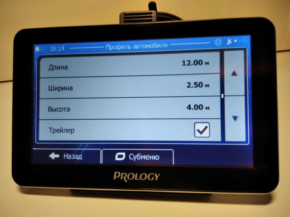 Автомобильный навигатор Prology с полным пакетом свежих карт 2025г!