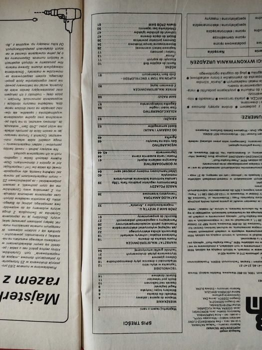 Zrób sam 1983, 4'83, Horyzonty Techniki, regał żeglarski