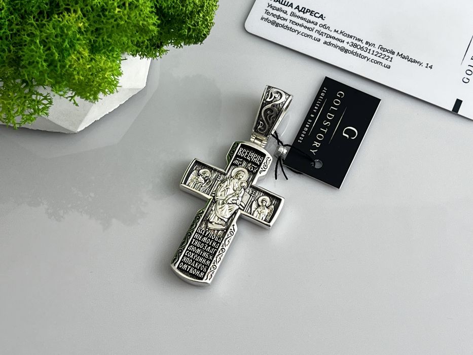 Массивный серебряный крестик (арт 03) 27.3 грамма