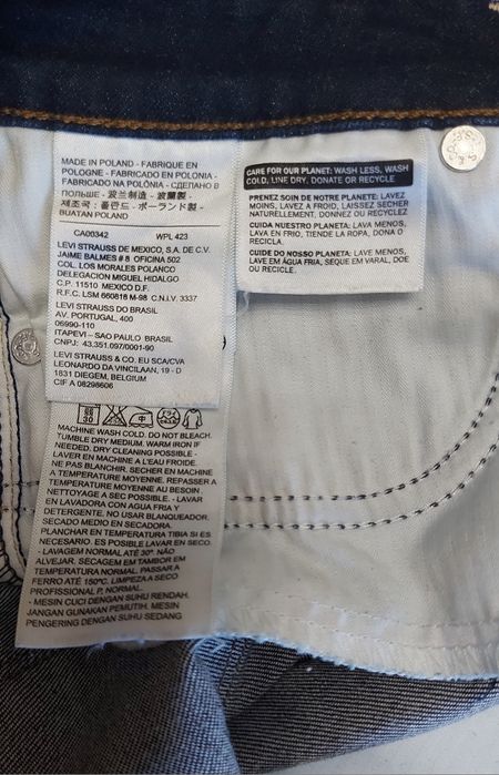 Джинсы детские Levis