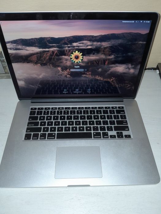 MacBook Pro Retina