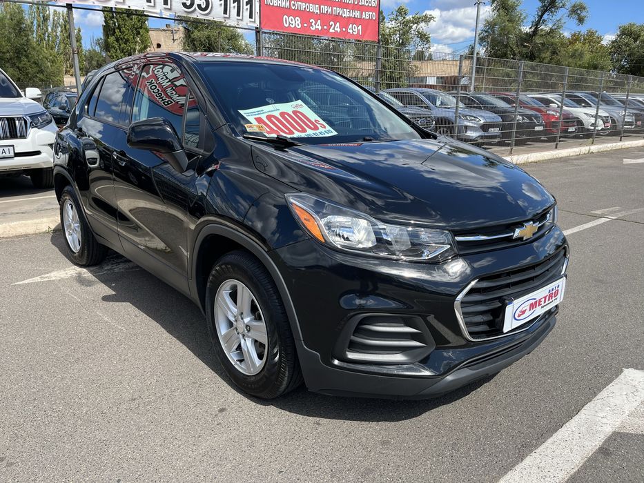 Chevrolet (2112) Trax (ВНЕСОК від 30%) Авторинок МЕТРО Кривий Ріг