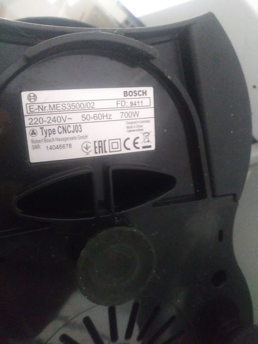 Соковижималка Bosch 700W