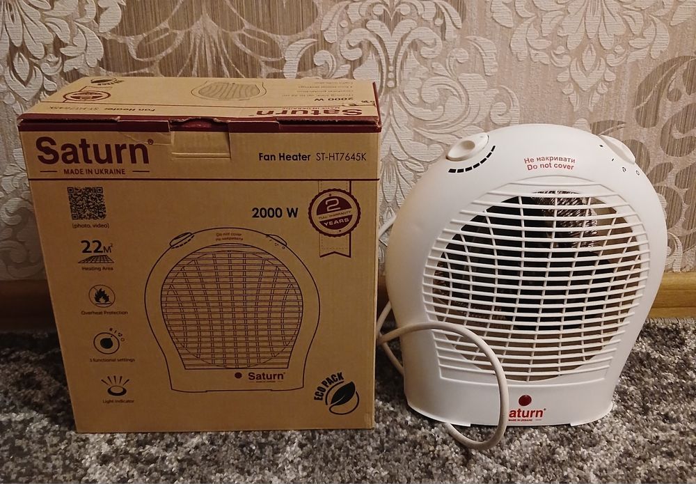 Тепловентилятор Saturn