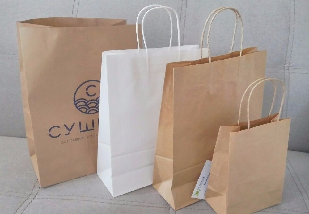 Бумажные крафт-пакеты с лого от 100шт