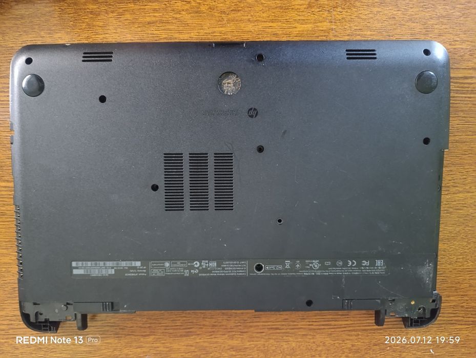 Ноутбук Hp 255 G3 на запчастини