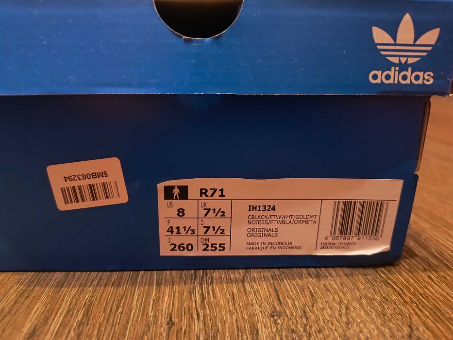 Кросівки adidas R71 оригінал