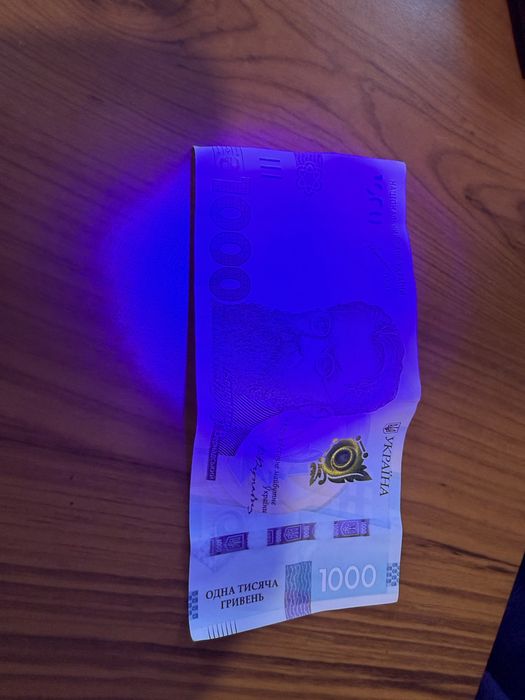 УФ фонарик 365 нм | Ультрафіолетовий детектор для перевірки грошей