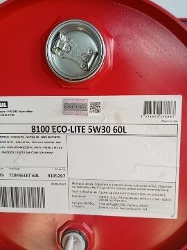 Продам оливк Motul  60L  ATF VI 60 L , 8100 Eco -LITE 5W-30, 6100 SYN -CLEAN SW 30