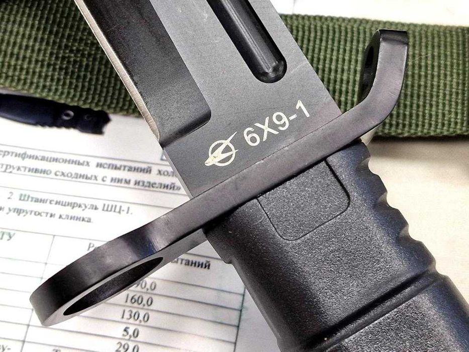 Nóż taktyczny czarny