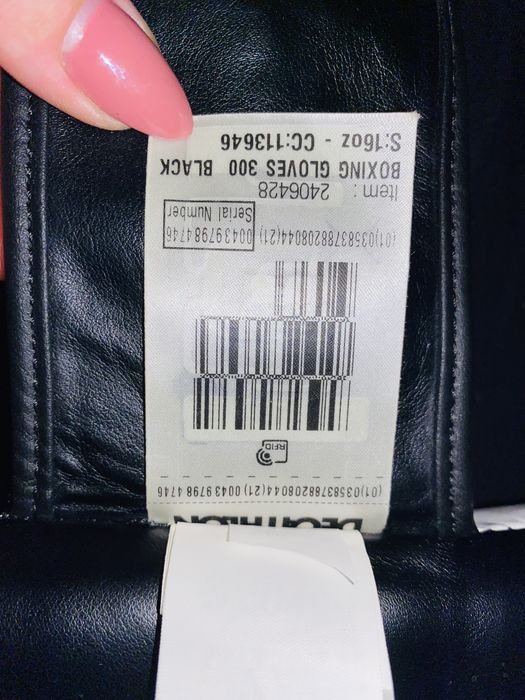 Продам боксёрские перчатки