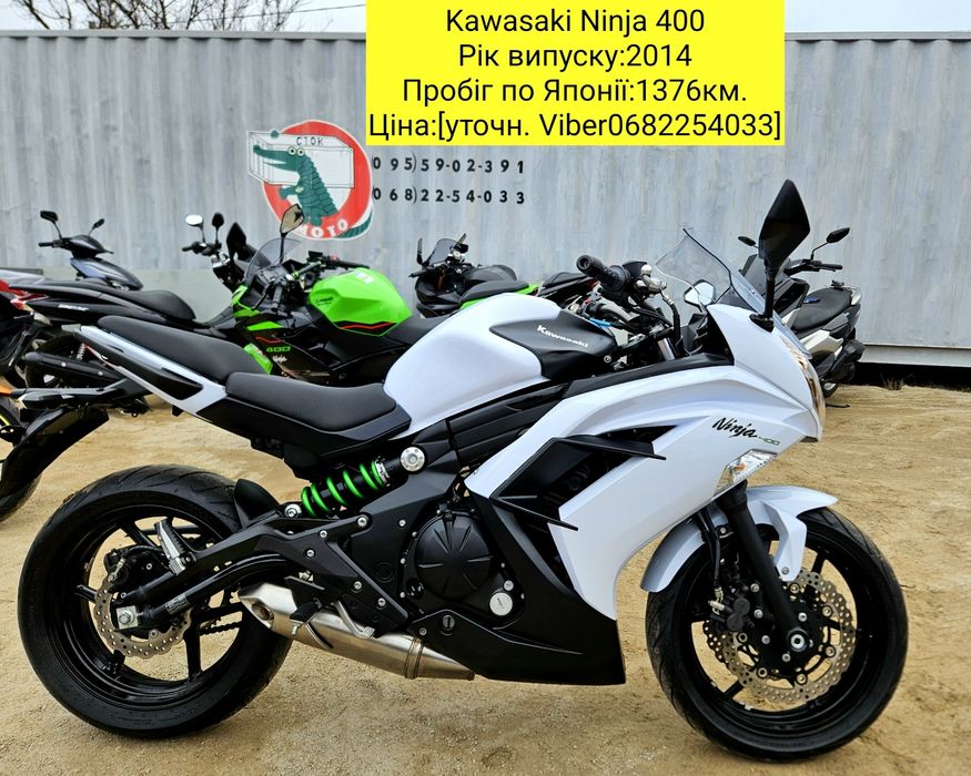 ПРОДАЖ скутерів Suzuku Mollet з контейнера.Стокмото Ямаха 36 39ZR