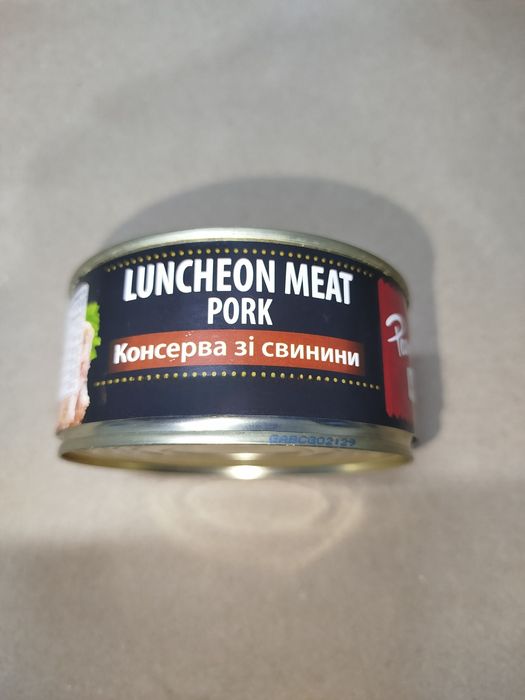 Консерва куриная ,свиная.