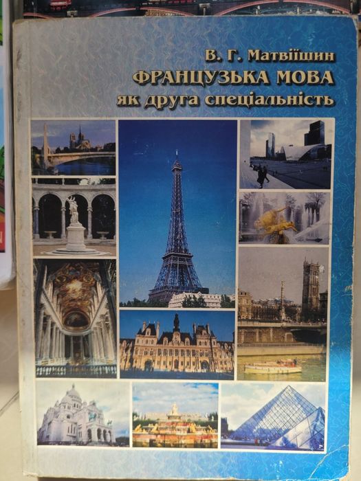 Fly High 2 Activity Book + Pupil's Book Jeanne Perrett Charlotte Covil