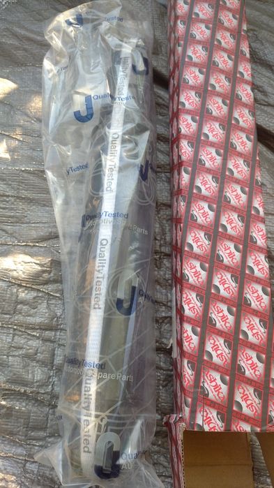 Амортизатор MA33055