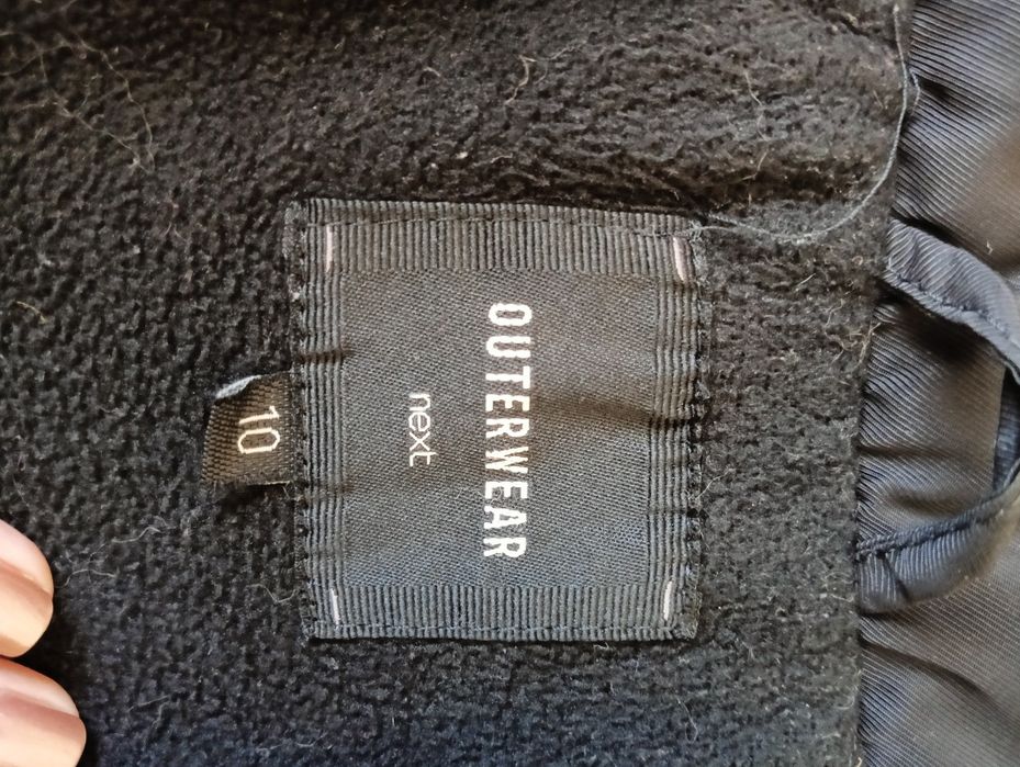 Довга      куртка