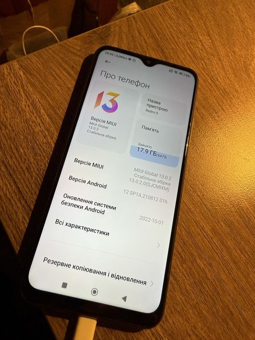 Xiaomi Redmi 9 64 Gb