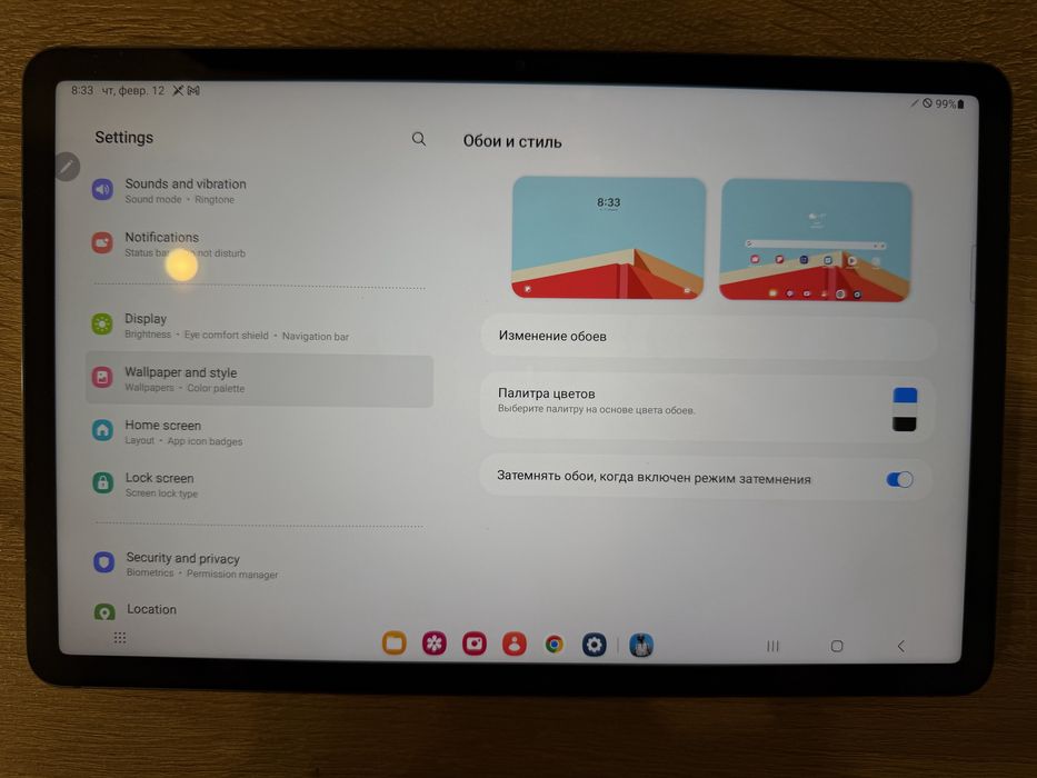 Продам свій планшет Samsung Tab s7 6/128 SM-T878U ідеальний стан