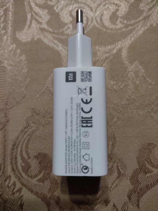 oryginalna ladowarka do smartfonów xiaomi