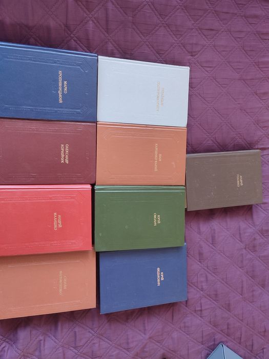 Українські поети романтики, Карпенко Карий, Смолич, Федькович,  Малишк