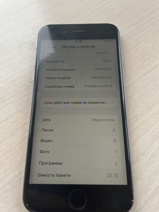 Телефон iPhone 6s 6 s 32 гб
