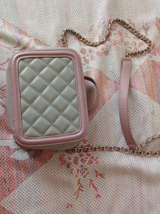 Сумочка женская кожаная