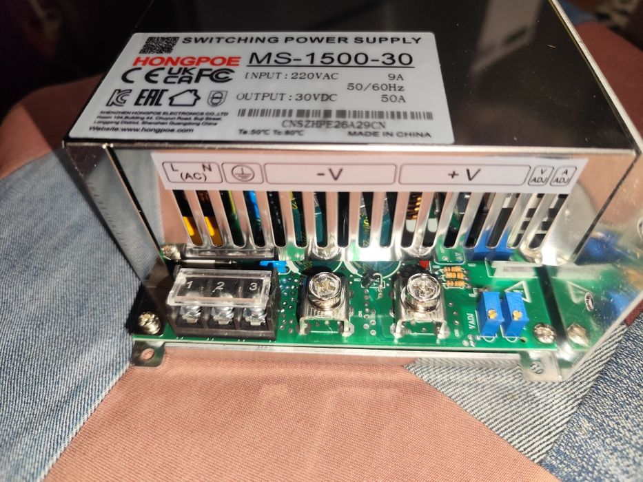 Блок живлення 0-30В  50А