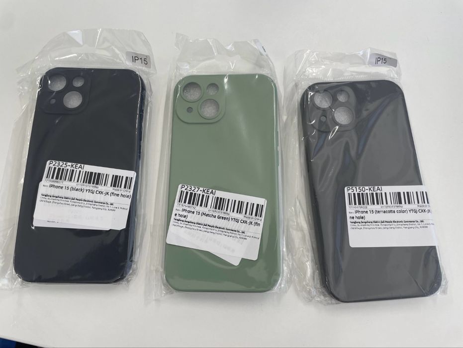 Capas e películas (varios modelos)