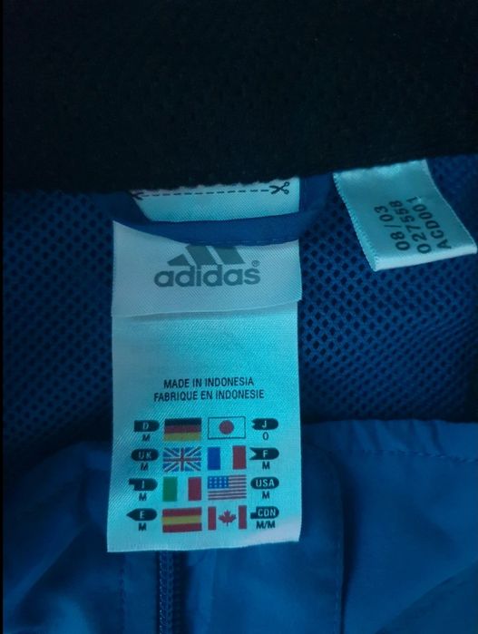 Kamizelka Adidas Męska M