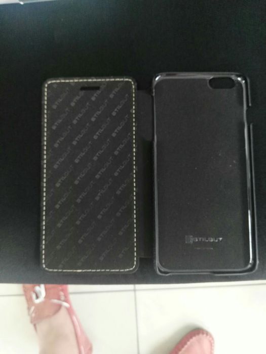 Piekne nowe etui