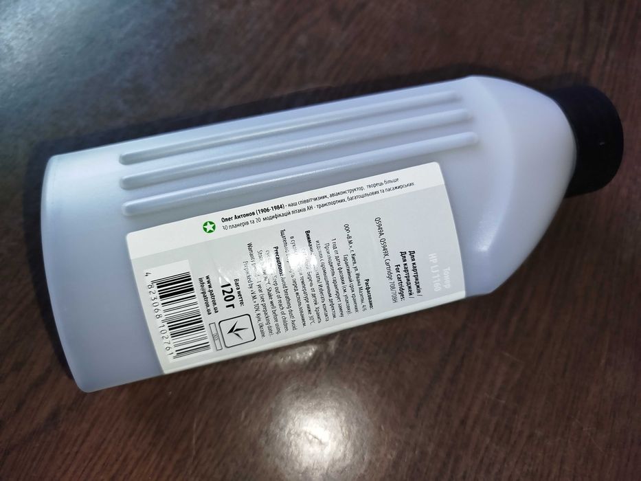 Тонер для заправки 1160/1320 серія