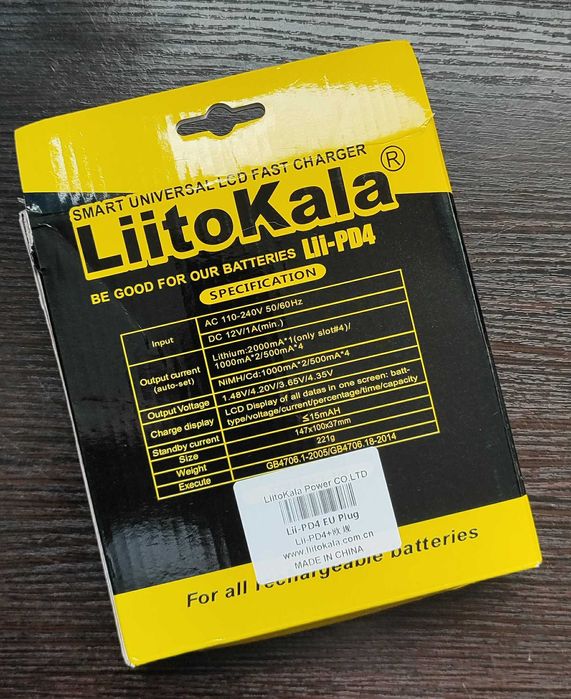 Liitokala Lii-PD4 Зарядний пристій. Новий.  Li-ion, LiFePO4, NiMH/Cd
